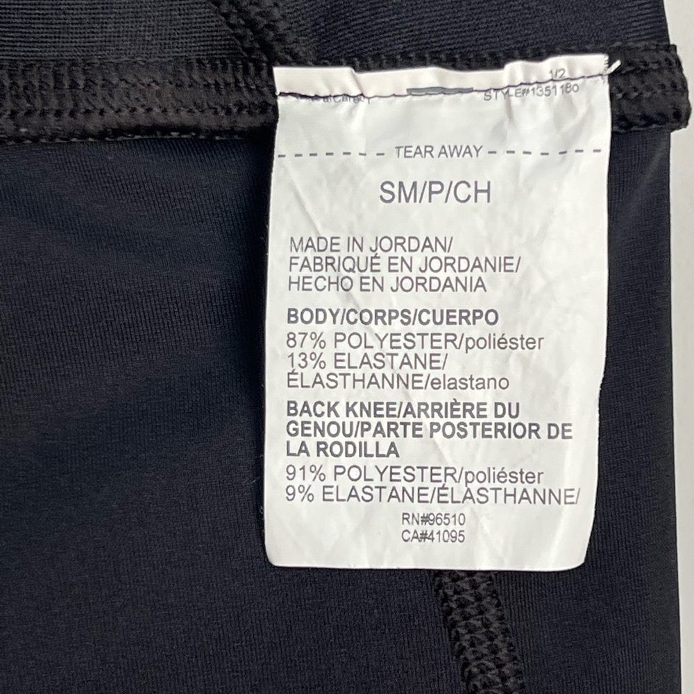 Under Armour HEATGEAR Compression Leggings w/ Cutout Details - Small - Picture 9 of 10